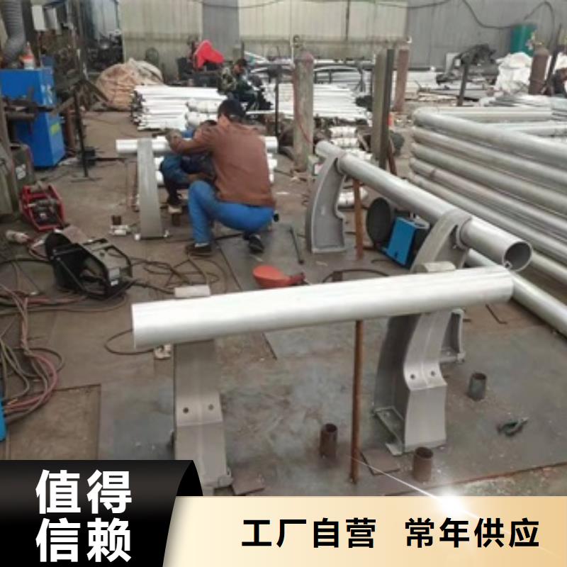铝合金护栏规格介绍当地制造商