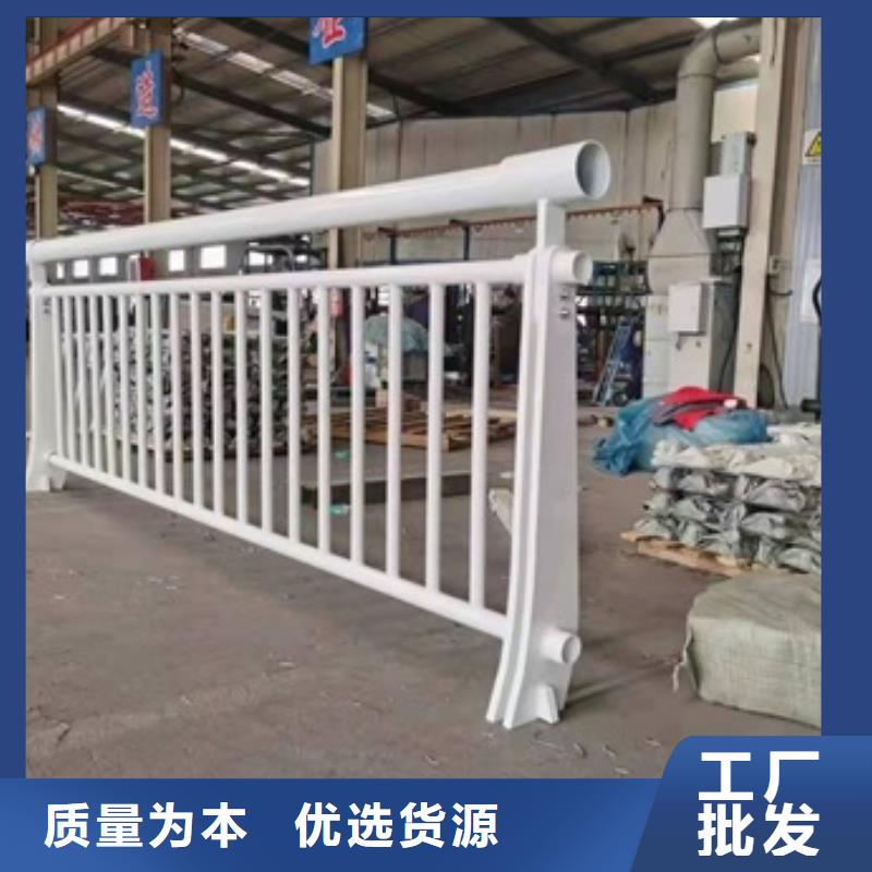 防撞护栏复合管防撞栏杆厂家发货迅速定制不额外收费