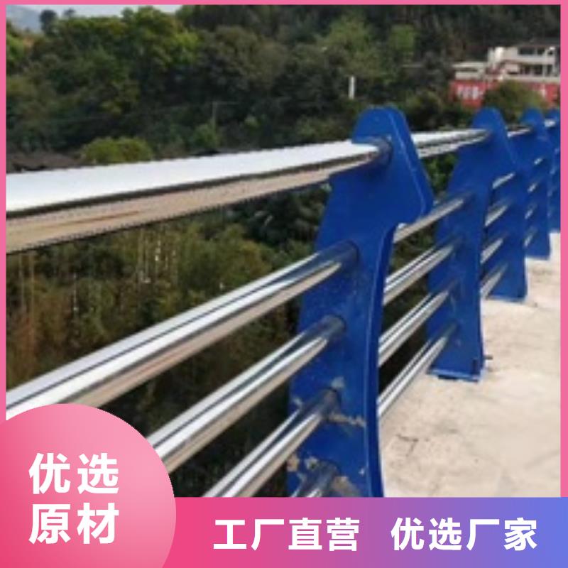 桥梁防护栏在线报价型号齐全