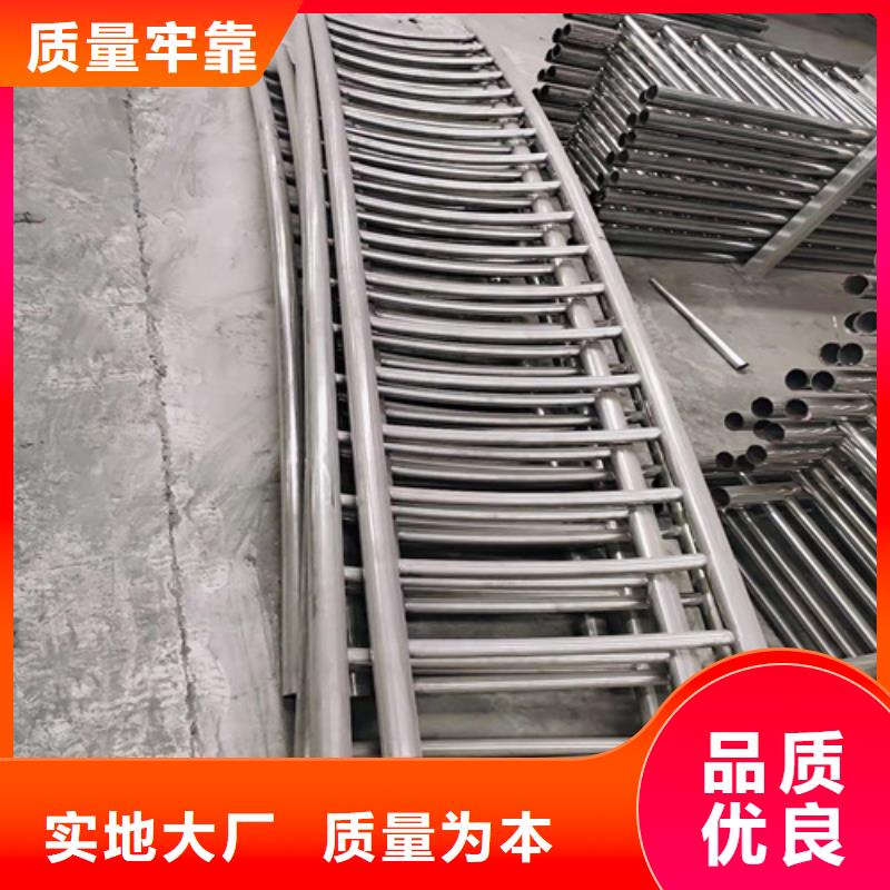 ​河道护栏品牌厂家细节展示