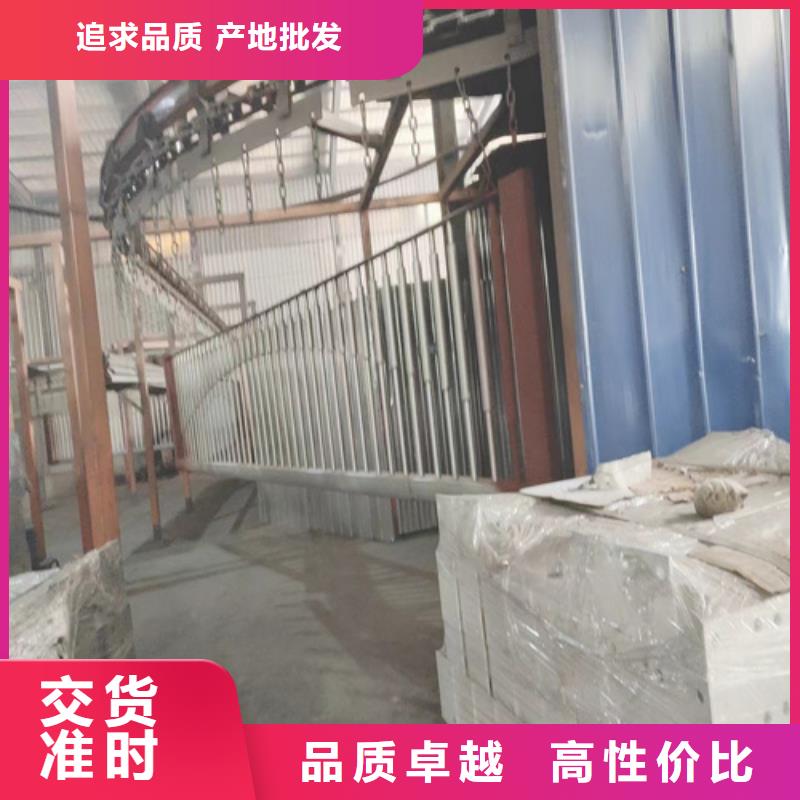 防撞护栏,不锈钢护栏厂家厂家工艺先进种类丰富