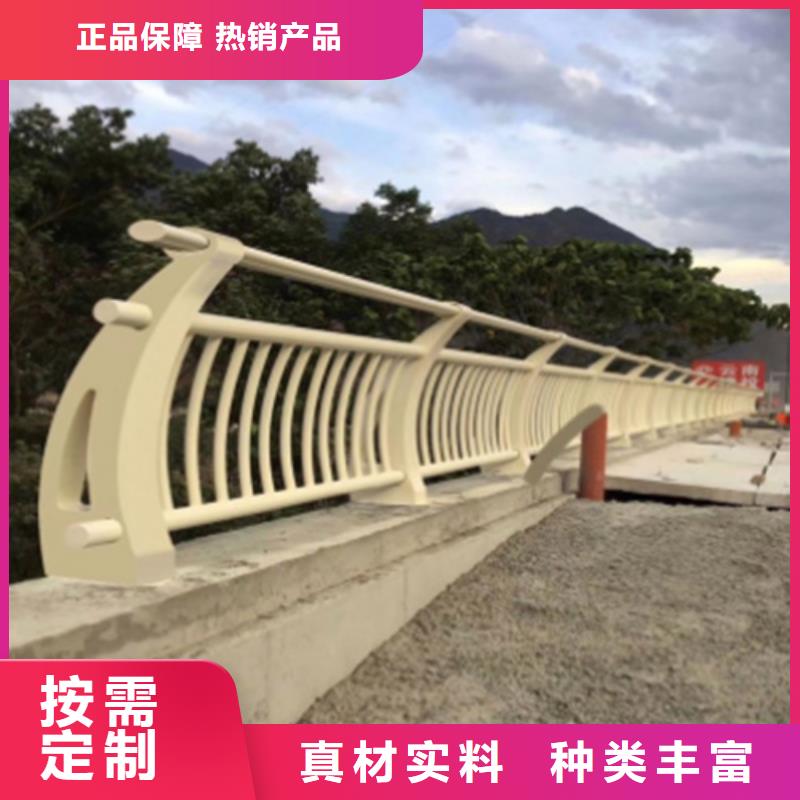 ​质优价廉的304不锈钢复合管桥梁护栏 201不锈钢河道两侧防护隔栏杆经销商本地经销商