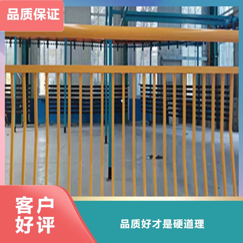 买S5防撞护栏必看-质量优同城公司