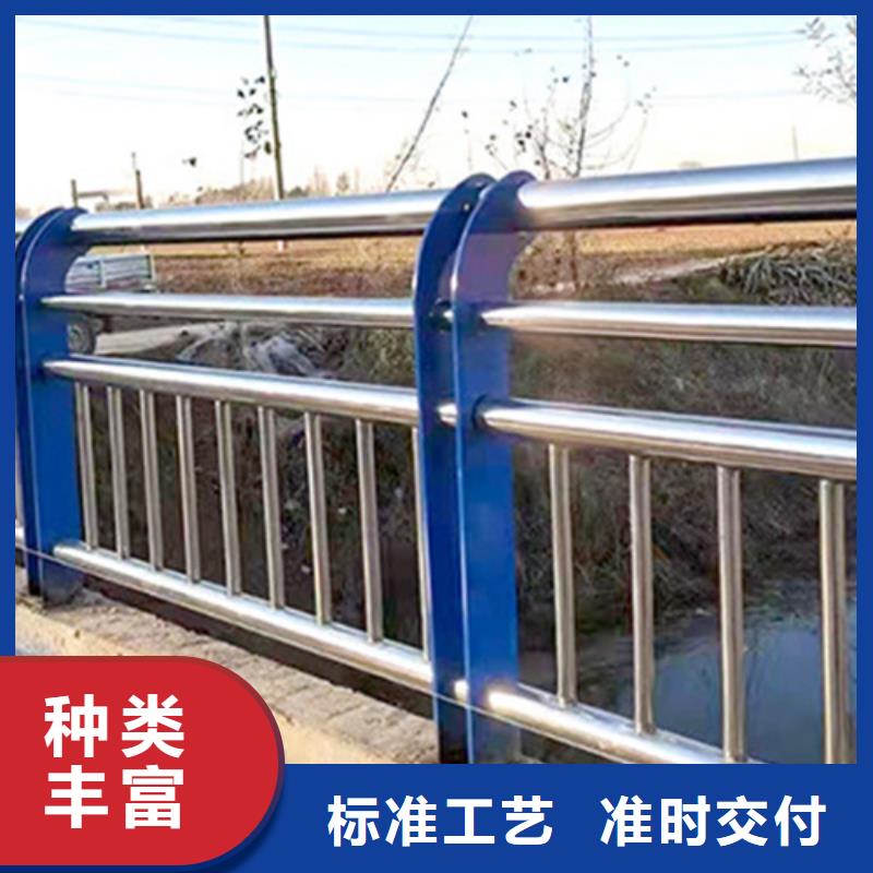防撞护栏防撞护栏立柱多种规格供您选择实拍品质保障
