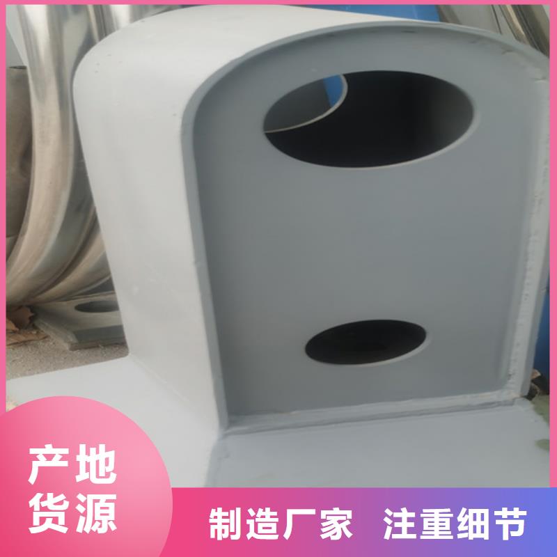 防撞护栏LED防护栏杆专业的生产厂家当地生产厂家