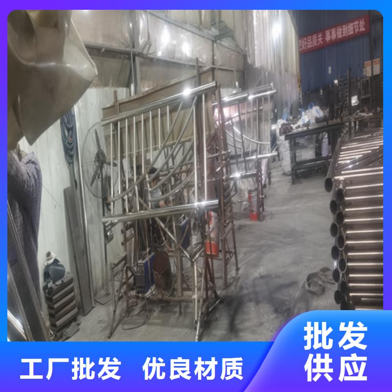 防撞护栏,不锈钢木纹转印栏杆厂家原料层层筛选品牌大厂家