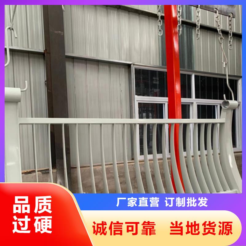 防撞护栏【不锈钢复合管】实力见证精工打造