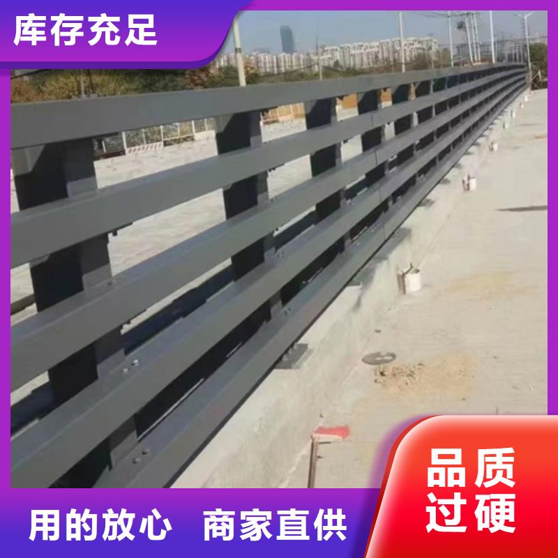 不锈钢桥梁立柱道路栏杆优惠力度大同城生产厂家