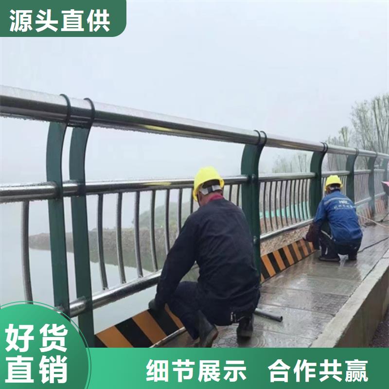防撞护栏模板质量为本本地公司
