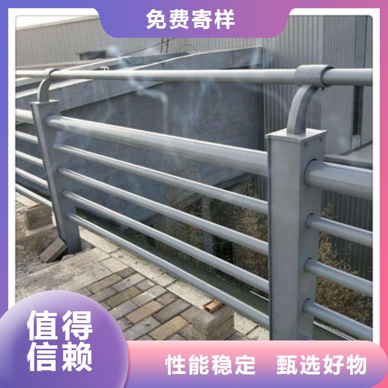 不锈钢复合管护栏生产直销精选优质材料