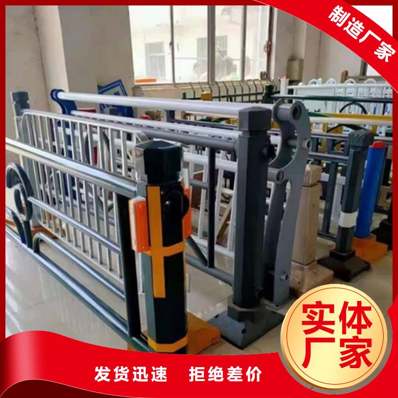 桥梁防撞护栏施工方案-制作精良高品质现货销售