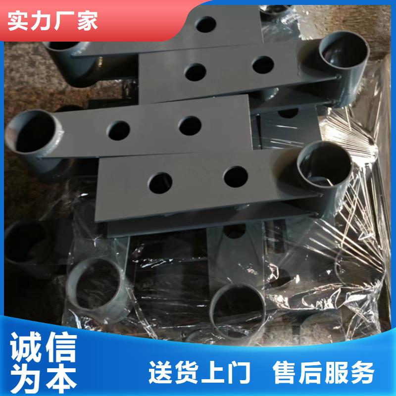 买护栏栏杆必看-价格低销售的是诚信