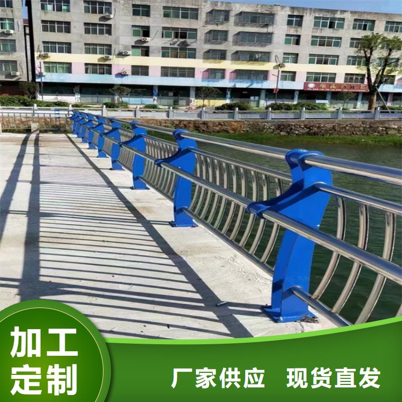政护栏现货定做N年专注