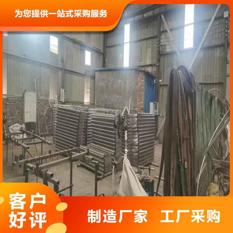 ​买防撞护栏 必看-图文介绍厂家精选