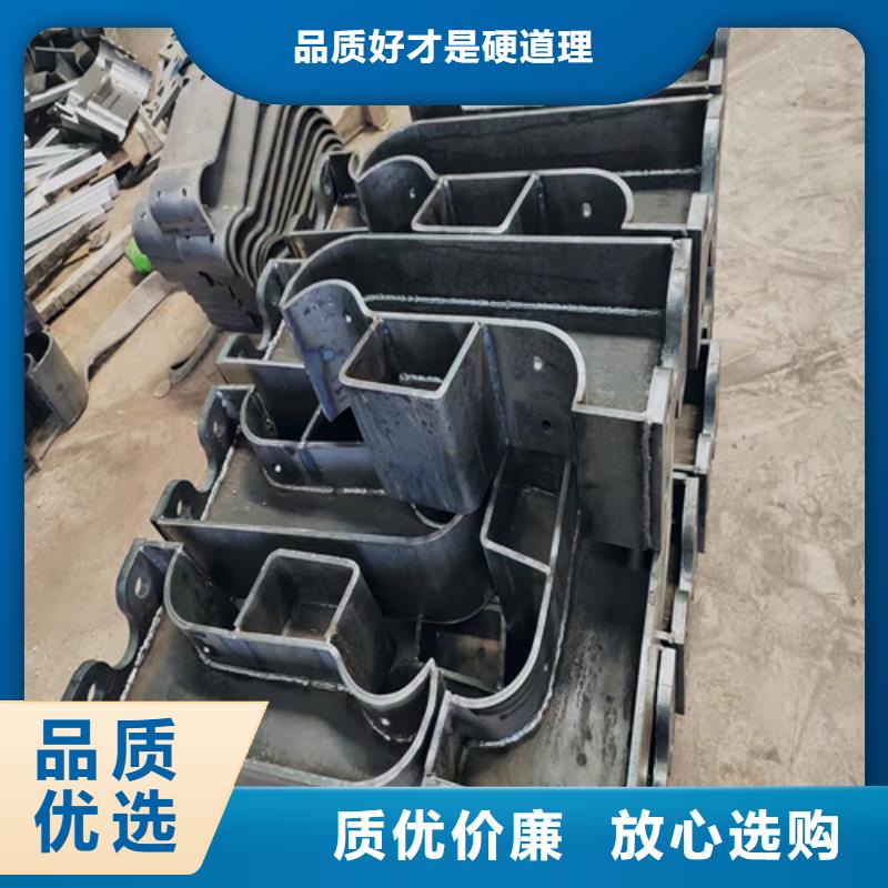 2025货到付款#防撞防护栏杆#生产厂家品牌专营