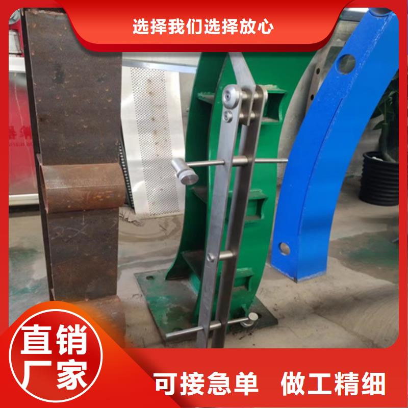 不锈钢复合管护栏,【金属梁柱式防撞栏杆厂家】支持定制本地货源