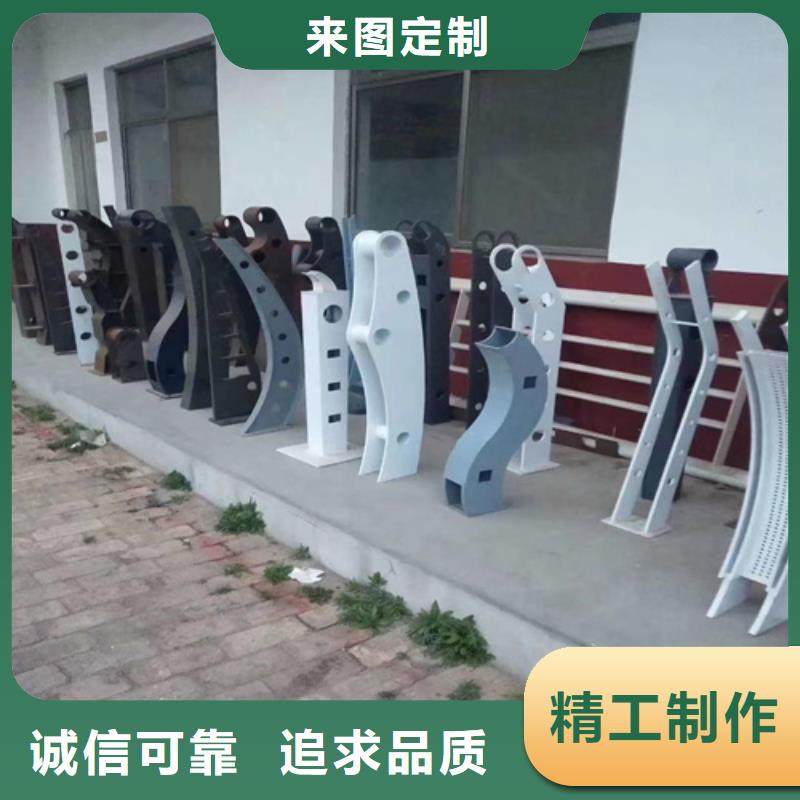 不锈钢复合管护栏-【道路护栏】厂家直营当地厂家