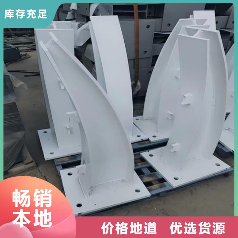 不锈钢复合管护栏_防撞护栏厂家准时交付真正让利给买家