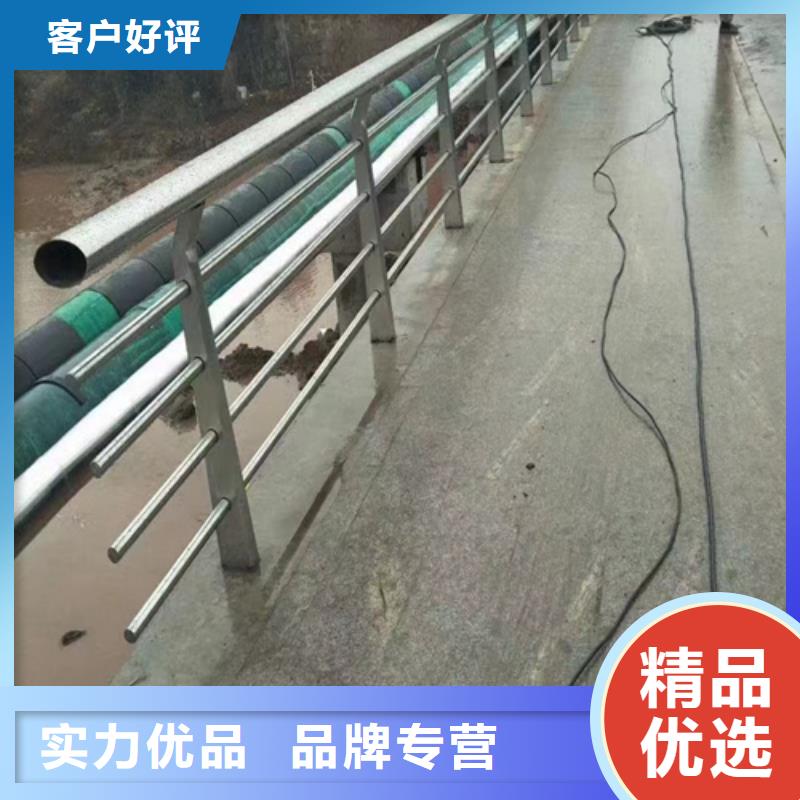 不锈钢复合管护栏复合管防撞栏杆厂家优选好材铸造好品质本地品牌