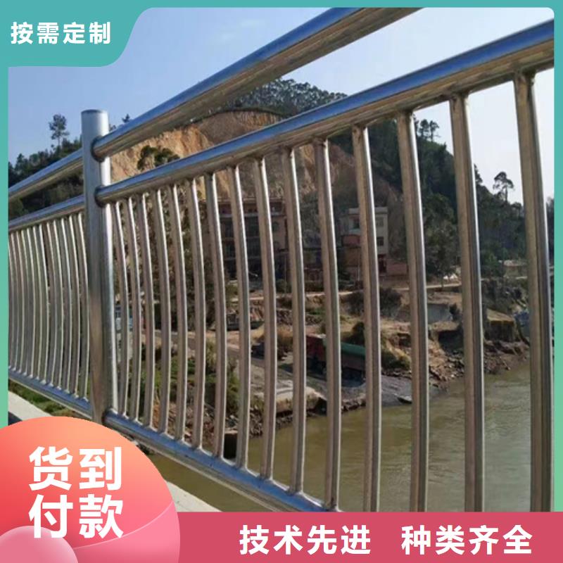 不锈钢复合管护栏桥梁防撞栏杆厂家来图加工定制诚信厂家