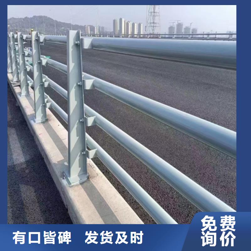 不锈钢桥梁护栏、不锈钢桥梁护栏厂家-型号齐全源头厂家经验丰富