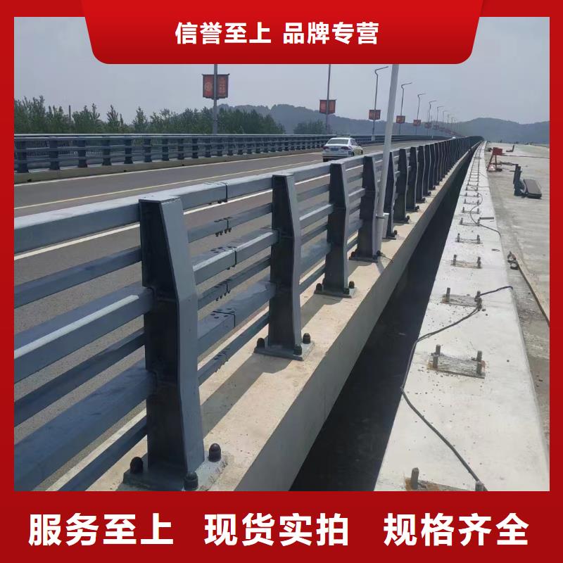 口碑好的不锈钢复合管护栏厂厂家当地品牌