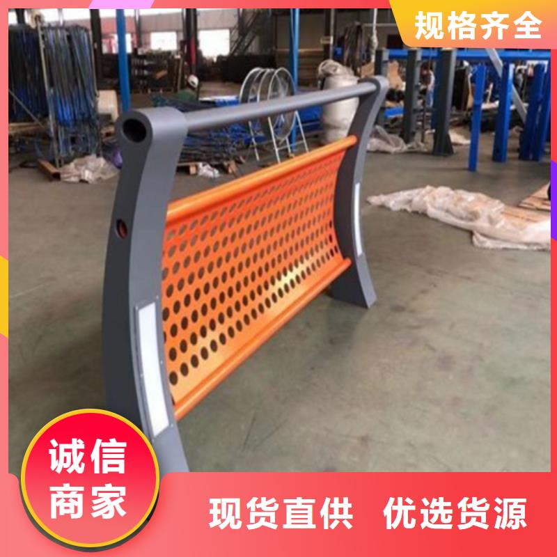 铝合金栏杆厂家-生产销售一体免费询价