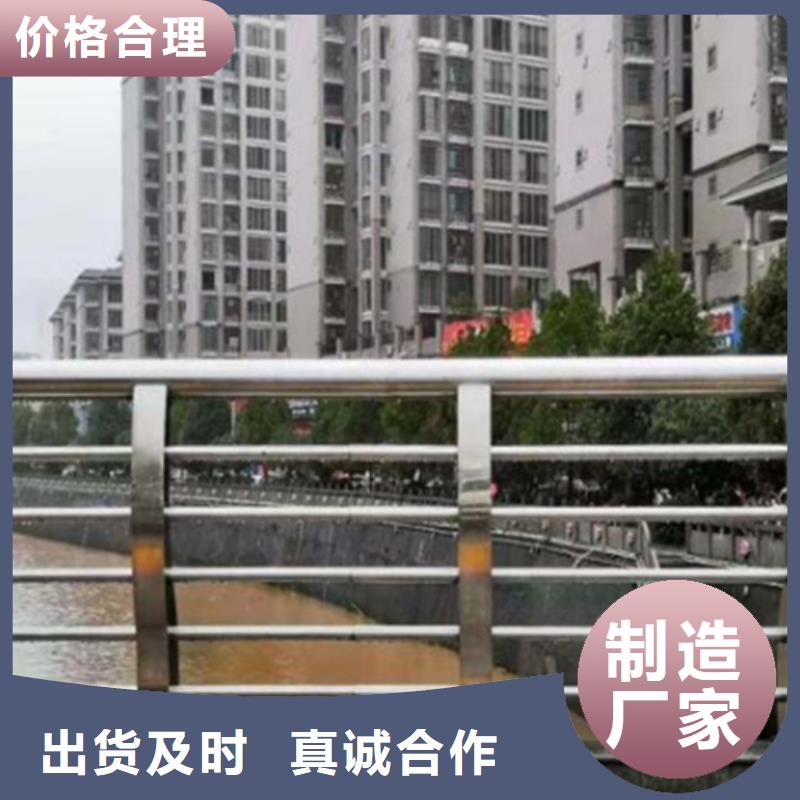 铝合金桥梁护栏厂家售后服务完善