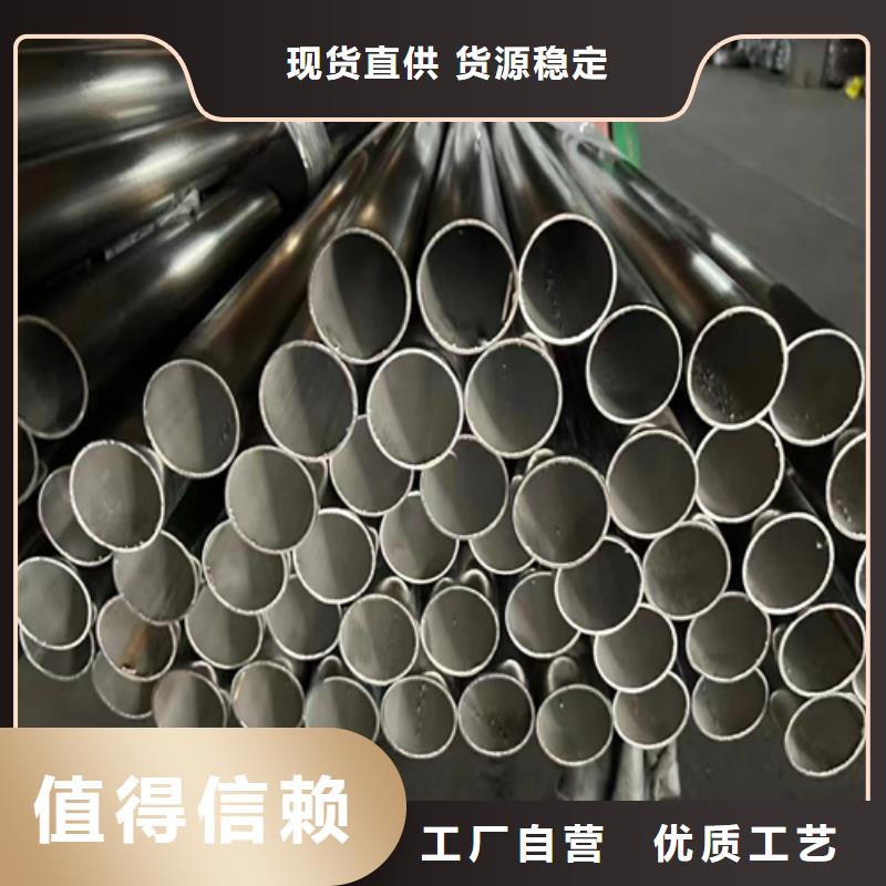 定做铝合金护栏 的厂家支持定制