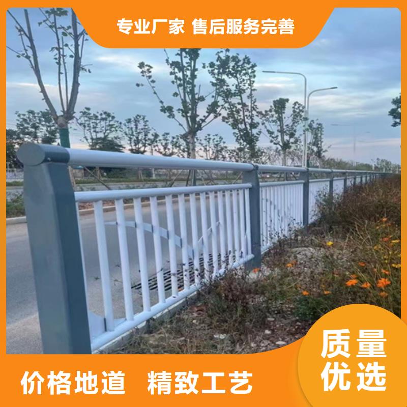【不锈钢复合管护栏不锈钢复合管栏杆多种款式可随心选择】当地品牌