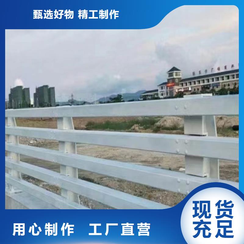 ​不锈钢钢丝绳护栏 厂家源头厂家经验丰富