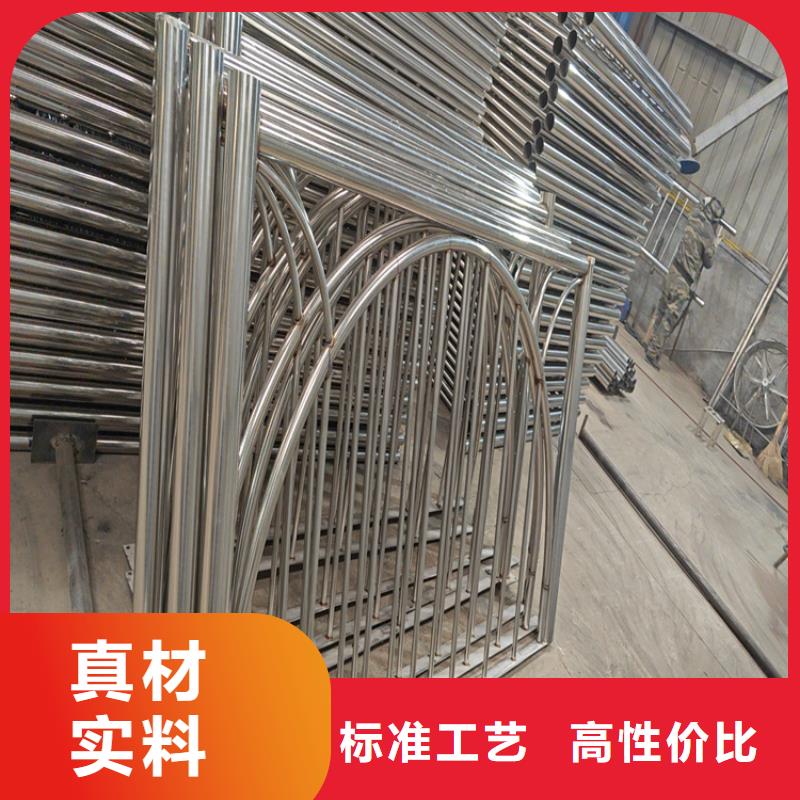 不锈钢复合管护栏_防撞护栏厂家厂家直销售后完善现货批发