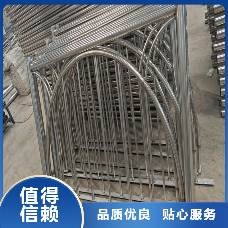 不锈钢复合管护栏【景观】护栏货真价实当地厂家