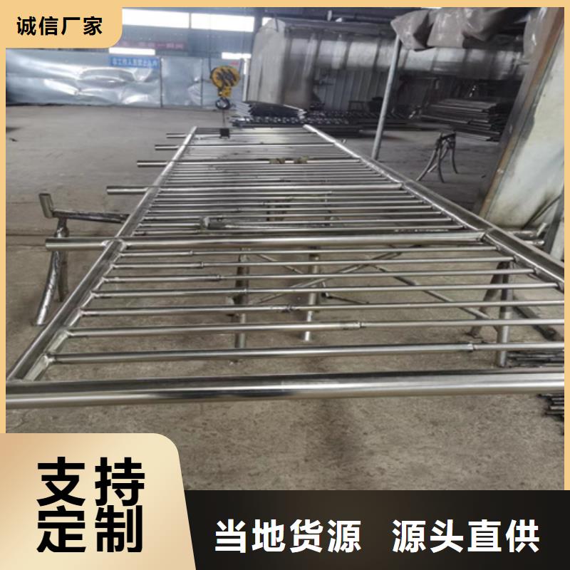 ​【不锈钢桥梁护栏】不锈钢复合管产地厂家直销当地生产厂家