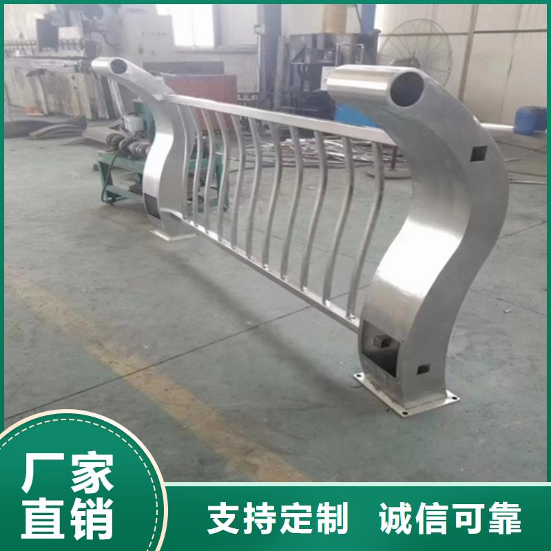 【不锈钢桥梁护栏】q345防撞钢护栏厂家您想要的我们都有同城生产厂家