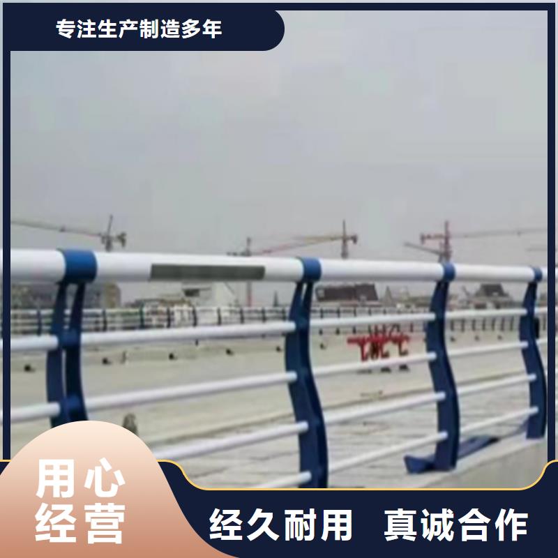 不锈钢桥梁护栏【复合管防撞栏杆厂家】有实力有经验源厂供货
