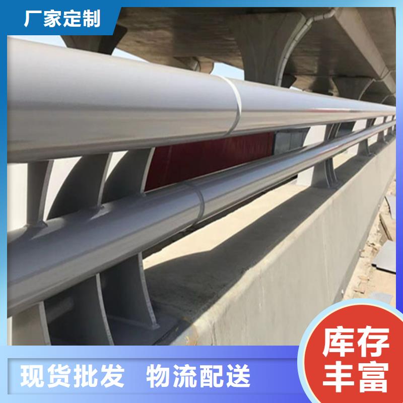 不锈钢桥梁护栏,不锈钢复合管护栏产品实拍同城经销商
