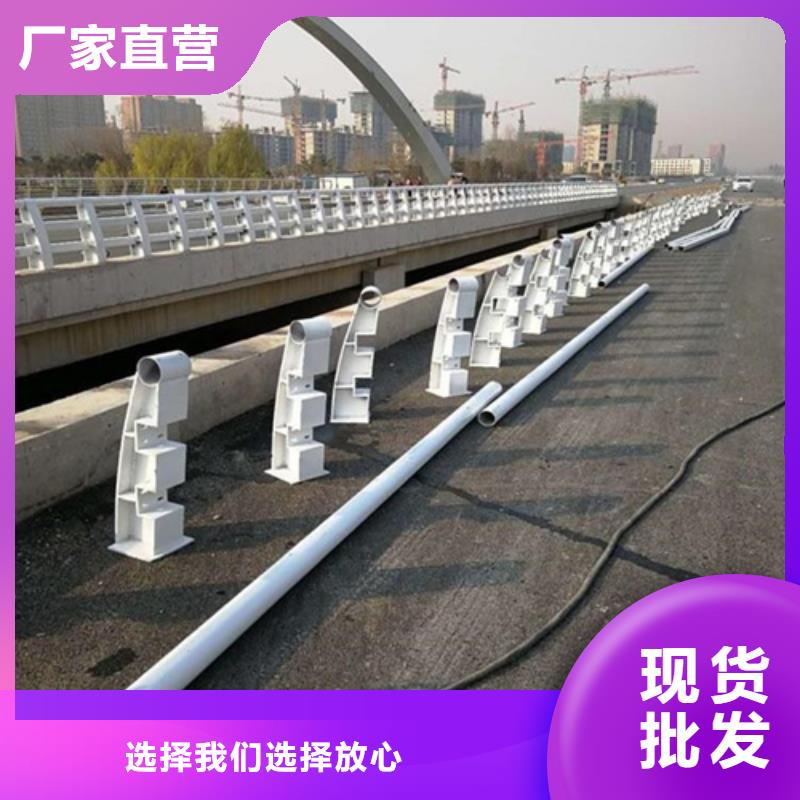 不锈钢桥梁护栏不锈钢护栏优良工艺本地厂家
