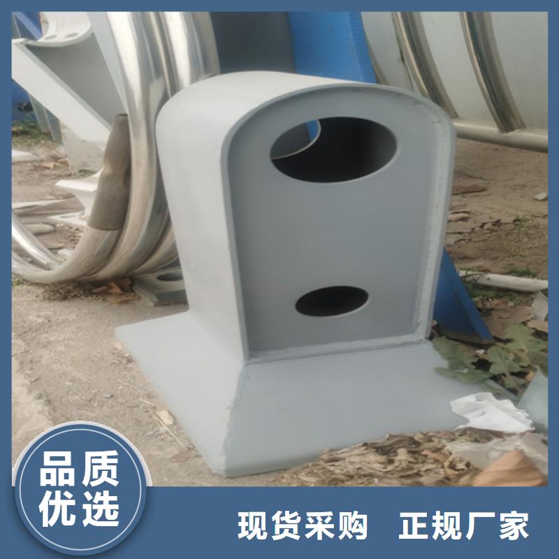 不锈钢桥梁护栏不锈钢复合管甄选好厂家现货