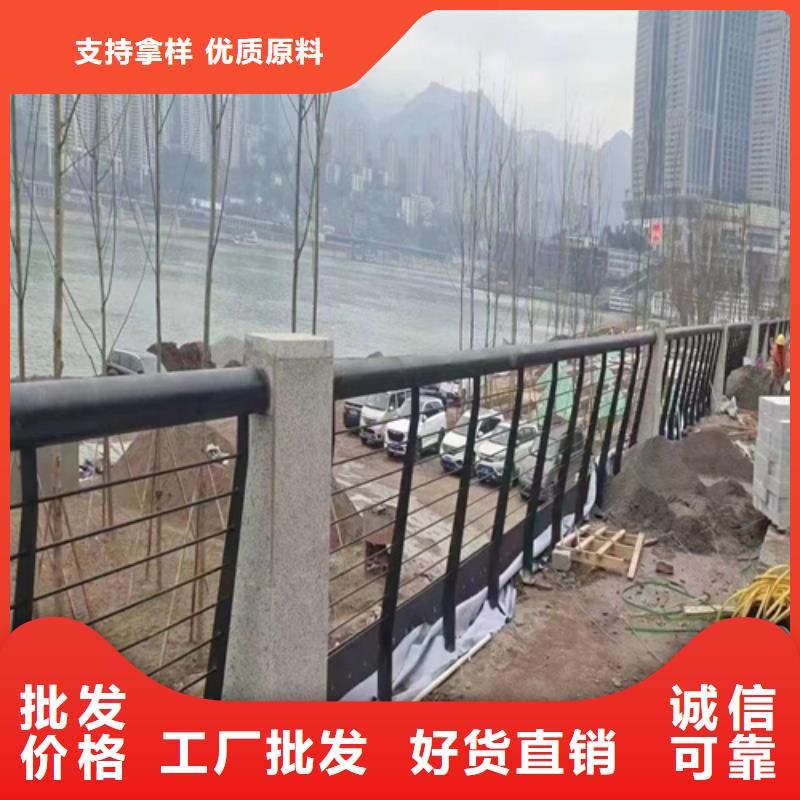 不锈钢桥梁护栏【防撞护栏厂家】严谨工艺厂家直销供货稳定