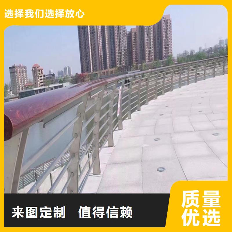 不锈钢桥梁护栏道路隔离护栏厂家实力大多年行业经验