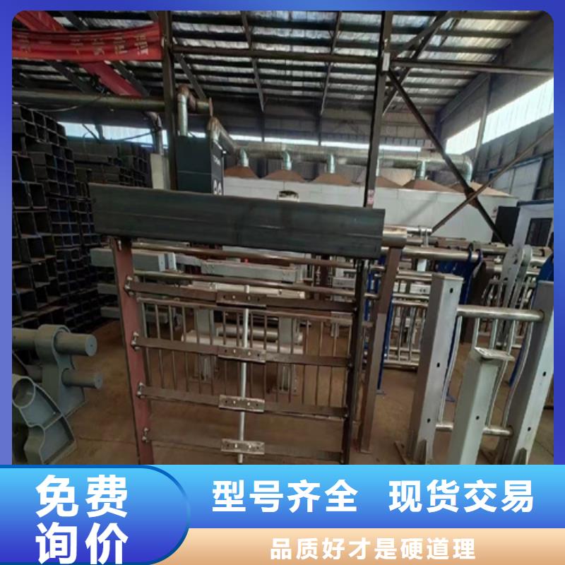 【不锈钢桥梁护栏】,复合管防撞栏杆做工细致适用范围广