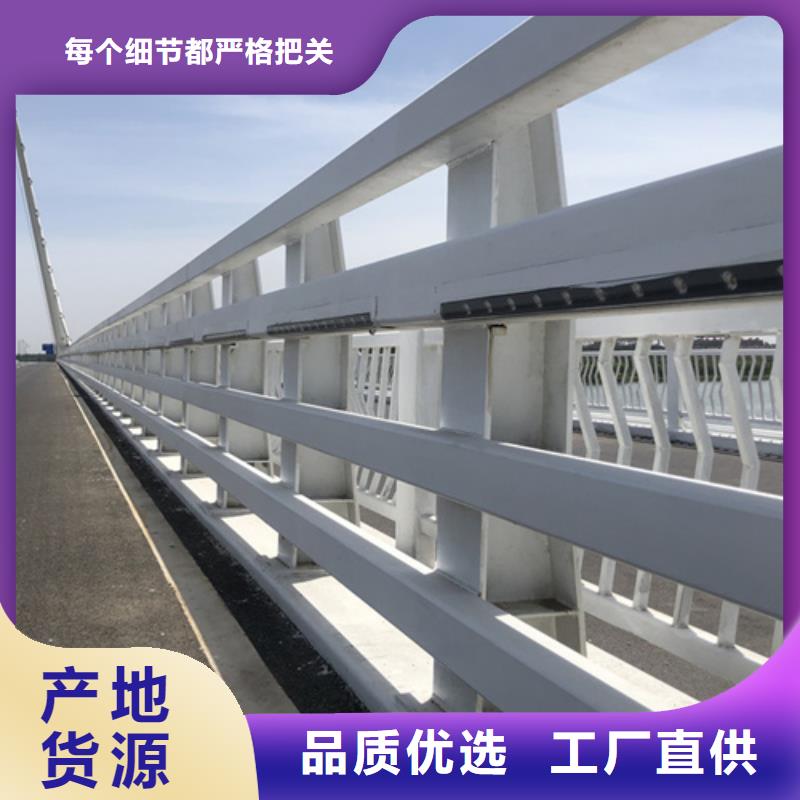 不锈钢桥梁护栏_金属梁柱式防撞栏杆应用领域本地经销商