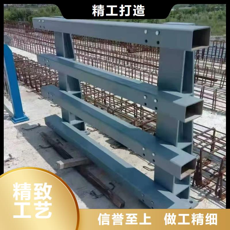 不锈钢桥梁护栏【河道防撞护栏厂家】优选货源优选原材