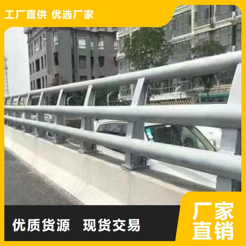 不锈钢桥梁护栏天桥栏杆卓越品质保障当地经销商