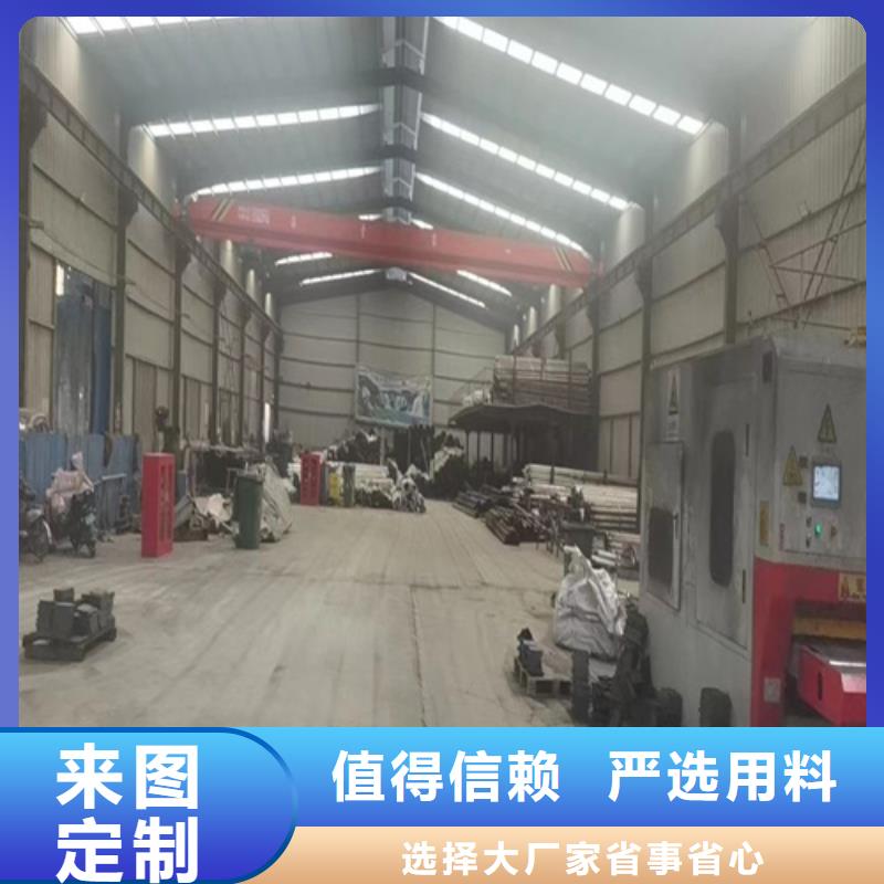 不锈钢钢丝绳护栏木纹转印护栏按需定做本地品牌
