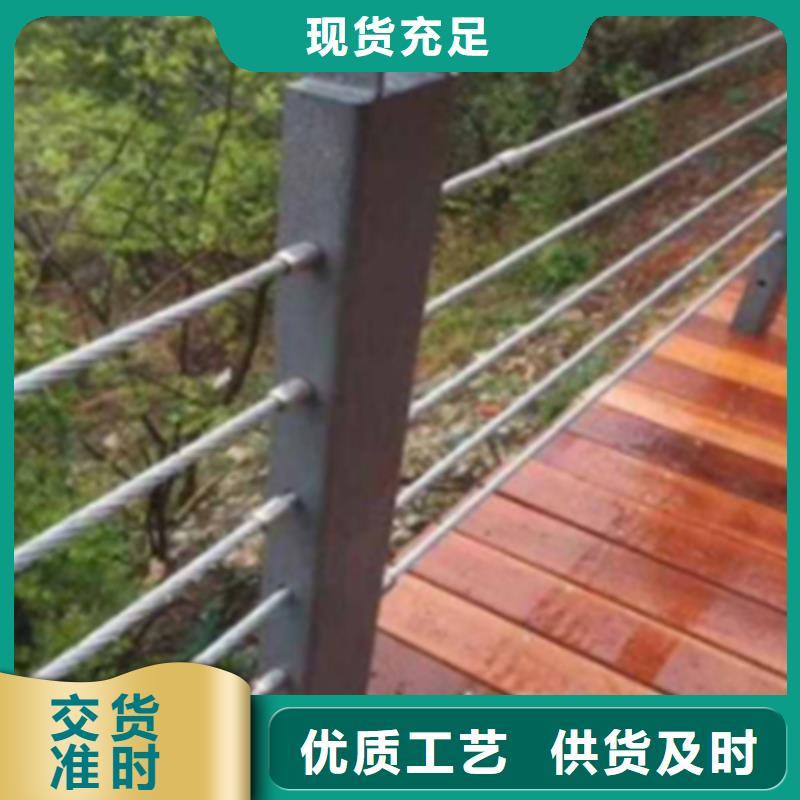 河道防护景区绳索护栏参数当地服务商