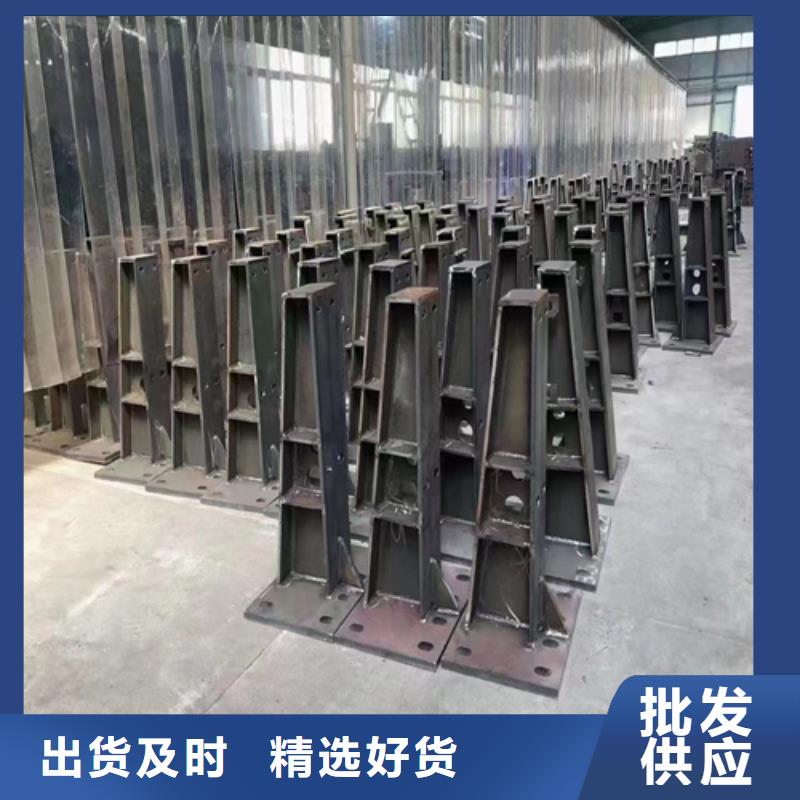 河道护栏优选厂商质检合格出厂