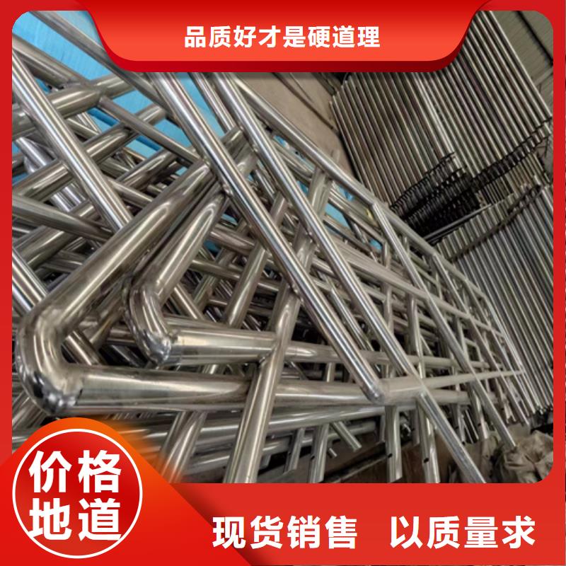 河道护栏桥梁防撞栏杆厂家严格把关质量放心同城品牌