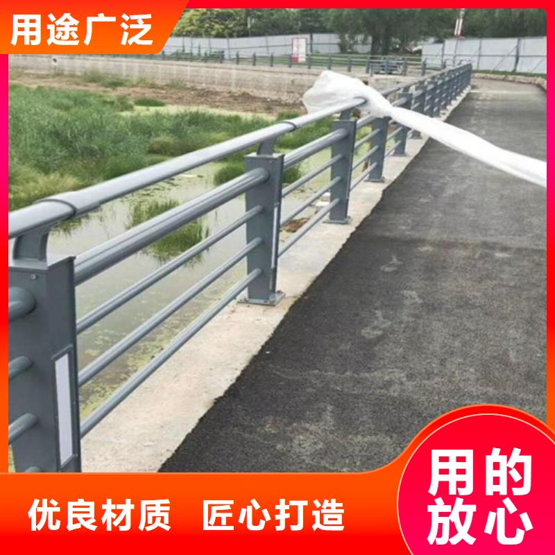 河道桥梁护栏厂家订制用心制作